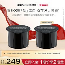 致享專用汽車led前大燈超高亮遠近光一體h4燈泡強光改裝配件 歷史價格詳細信息