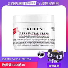 廠家自營店跟屁蟲浮漂加厚尼龍布雙氣囊防水游泳包漂流袋 歷史價格詳細信息