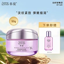 廠家出貨原始人戶外折疊躺椅便攜式超輕釣魚椅子沙灘草叢露營午休導演椅靠 歷史價格詳細信息