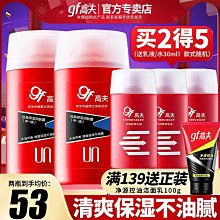 廠家出貨高清CCD雙攝校園數位相機可拍照上傳手機學生黨記錄機代銷熱 歷史價格詳細信息