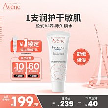 廠家出貨【柔軟親膚】雅戈爾柔軟舒適透氣棉莫平角內褲男士內褲 歷史價格詳細信息