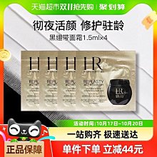 廠家出貨黑鹿戶外折疊椅鋁合金自駕游便攜懶人椅子露營沙灘靠背釣魚月亮椅 歷史價格詳細信息