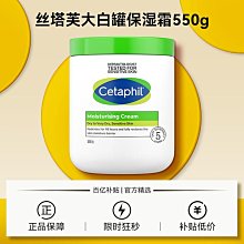 廠家塔斯隊長自行車水壺架炫彩山地D車公路車水杯架騎行支架裝備 歷史價格詳細信息