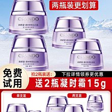 【官方正品】【廠家直銷】【三年保固】贈適應器 駱駝空調扇 移動式冷氣機 制冷機 家用冷風扇大型商用水風扇移動水冷空調工業 歷史價格詳細信息