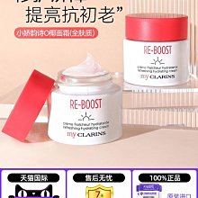 廠家出貨【小香風通勤女套裝】2024春款甜美外套+網紗吊帶長裙 歷史價格詳細信息