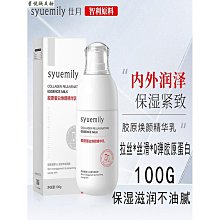 廠家出貨原始人戶外折疊躺椅便攜式超輕釣魚椅子沙灘草叢露營午休導演椅靠 歷史價格詳細信息