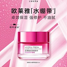 廠家出貨歐式鐵藝吧臺椅高腳凳子酒吧椅前臺椅吧凳北歐吧椅現代簡約吧臺椅 歷史價格詳細信息