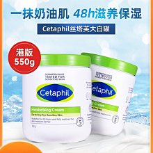 廠家塔斯隊長自行車水壺架炫彩山地D車公路車水杯架騎行支架裝備 歷史價格詳細信息