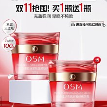 廠家出貨珍珠白 適配2011-2015年起亞k5車門拉手蓋外把手外拉手外開手蓋 歷史價格詳細信息