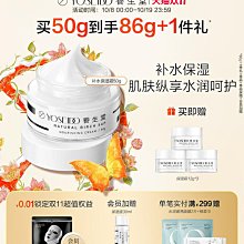 少量補貨【MSI 微星】Claw 8 AI+ 電競遊戲掌機(Ultra 7 258V/32G/1T PCIe SSD/W11/A2VM-002TW) 歷史價格詳細信息