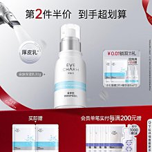 廠家出貨伊芙麗連衣裙女春季法式氣質優雅連衣裙 歷史價格詳細信息