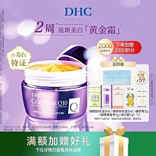 廠家出貨懶人電腦椅家用沙發椅舒適久坐書房椅子靠背休閑可躺臥室書桌座椅 歷史價格詳細信息