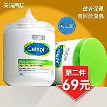 廠家塔斯隊長自行車水壺架炫彩山地D車公路車水杯架騎行支架裝備 歷史價格詳細信息