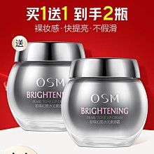 【旗艦店正品千人千色】韓水仙感溫變色口紅不掉色沾杯補水潤唇膏 歷史價格詳細信息