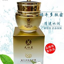 廠家出貨【50s新疆長絨棉】4條裝男士內褲印花三角舒適中腰透氣內褲 歷史價格詳細信息