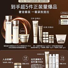 出貨黑金陞級燃油寶除積碳三元催化清洗劑汽油車燃油添加劑推薦 汽油精 三元催化清洗劑 汽車 燃油寶-雅緻家居 歷史價格詳細信息