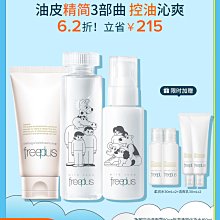董潔同款慵懶風包包2023秋冬款掛耳通勤包大容量托特包復古麂皮包 歷史價格詳細信息