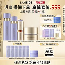 致享專用汽車led前大燈超高亮遠近光一體h4燈泡強光改裝配件 歷史價格詳細信息