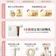 現貨開光地藏王佛像畫居家供奉地藏王菩薩像佛像禪杖唐卡畫像水晶擺臺[唐卡] 歷史價格詳細信息