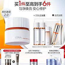 雙抗緩衝滑槽 皮帶機自潤滑緩衝床 重型緩衝拖床 歷史價格詳細信息