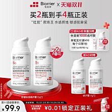 廠家出貨特價狗狗衣服冬天保暖金毛泰迪博美小中大型犬秋冬裝網紅加絨衛衣 歷史價格詳細信息