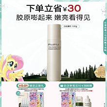 立即搶購毛戈平云紗悅色漸變腮紅胭脂盤腮紫膨脹色奶杏色修容 歷史價格詳細信息