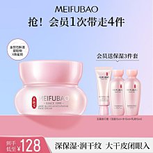 廠家出貨金冠寶貝狗狗衣服小型犬泰迪寵物背心可牽引馬甲非羽絨服保暖外套 歷史價格詳細信息