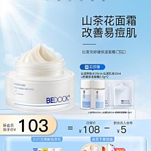 廠家出貨比心寵物針織毛衣泰迪秋冬裝比熊貴賓博美小貓貓咪狗狗衣服秋季 歷史價格詳細信息