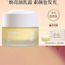 廠家出貨花瓣貓窩四季通用冬季保暖半封閉式貓床冬天狗窩寵物貓咪睡覺的窩 歷史價格詳細信息