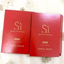 週二免運????香奈兒禮盒????珍珠光感淨白勻亮精華/奢華金燦賦活粉底精萃/溫和雙效眼部卸妝液10ml/1號紅色山茶花活能精萃/乳霜/5ml 。盒子可能有壓痕 歷史價格詳細信息