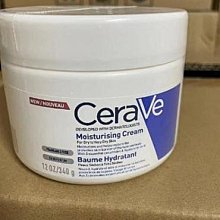 【貓寧生活易購】買一送三EELHOE痣精華液ACLIVE SKIN精華液10ml 歷史價格詳細信息