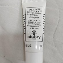Sisley 全能乳液 - 超越全能 新版 125ml 歷史價格詳細信息