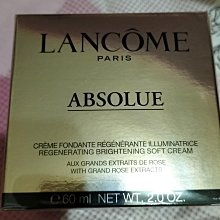 LANCOME蘭蔻  黃金玫瑰修護乳霜2入 歷史價格詳細信息