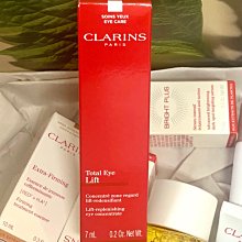 週二免運????香奈兒禮盒????珍珠光感淨白勻亮精華/奢華金燦賦活粉底精萃/溫和雙效眼部卸妝液10ml/1號紅色山茶花活能精萃/乳霜/5ml 。盒子可能有壓痕 歷史價格詳細信息