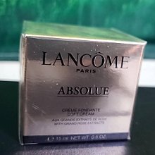 LANCOME蘭蔻  黃金玫瑰修護乳霜2入 歷史價格詳細信息