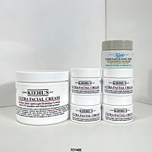 科顏氏  金盞花乳液125ml 歷史價格詳細信息