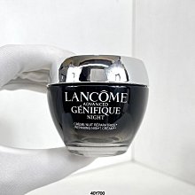 【美麗傳說】蘭蔻菁純小蠻腰精華乳30ml 歷史價格詳細信息