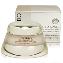 SHISEIDO 資生堂~213全眼型睫毛夾(可見面交付)只要100元 歷史價格詳細信息