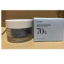 惠萬家  買2送1  買3送2 巴西莓粉 60g 現貨 歷史價格詳細信息