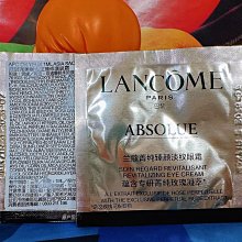 《阪神宅女》 蘭蔻 真愛奇蹟香水50ml 全新 百貨公司專櫃正貨盒裝 歷史價格詳細信息
