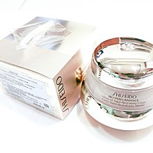 資生堂 百優精純乳霜 75ml+18ml 歷史價格詳細信息