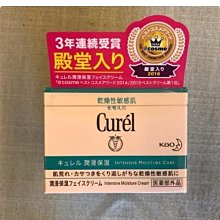 u先試用低飽和淡顏腮紅膏土豆泥膨脹色收縮牛奶粉曬紅偽素顏可愛 歷史價格詳細信息