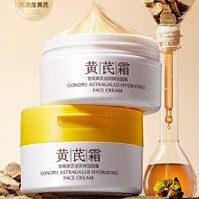 「正品現貨」補水儀 噴霧儀 美容儀 康佳熱噴蒸臉器家用美容儀器納米加濕補水儀臉部潔面保濕噴霧機 歷史價格詳細信息