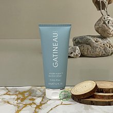 GATINEAU法國嘉迪諾【極致3D霜50ml】 歷史價格詳細信息