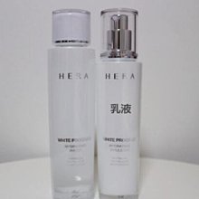 [ 韓尚美妝 ] 韓國HERA SHADOW DUO 雙色眼影盤#1~#19 歷史價格詳細信息