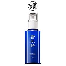『山姆百貨』KOSE 高絲 雪肌精 漾活UV全效防禦乳 漾活低敏 50ml 歷史價格詳細信息