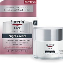 【Euceron】伊思尼Q10撫紋面霜48g【SDD水噹噹洋貨批發】 歷史價格詳細信息