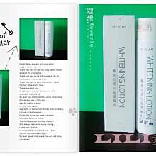 172 東風41彈道導彈發射車合金成品模型DF41洲際導彈男生禮品 歷史價格詳細信息