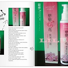 花小澤可拆卸調節手機背包手套耳機斜背挎防盜搶彩色編織包帶掛繩-kby科貝 歷史價格詳細信息