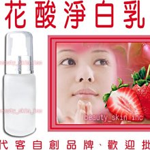 直發 品牌授權 潮男士商務休閒直筒簡約版牛仔長褲男代理代 歷史價格詳細信息